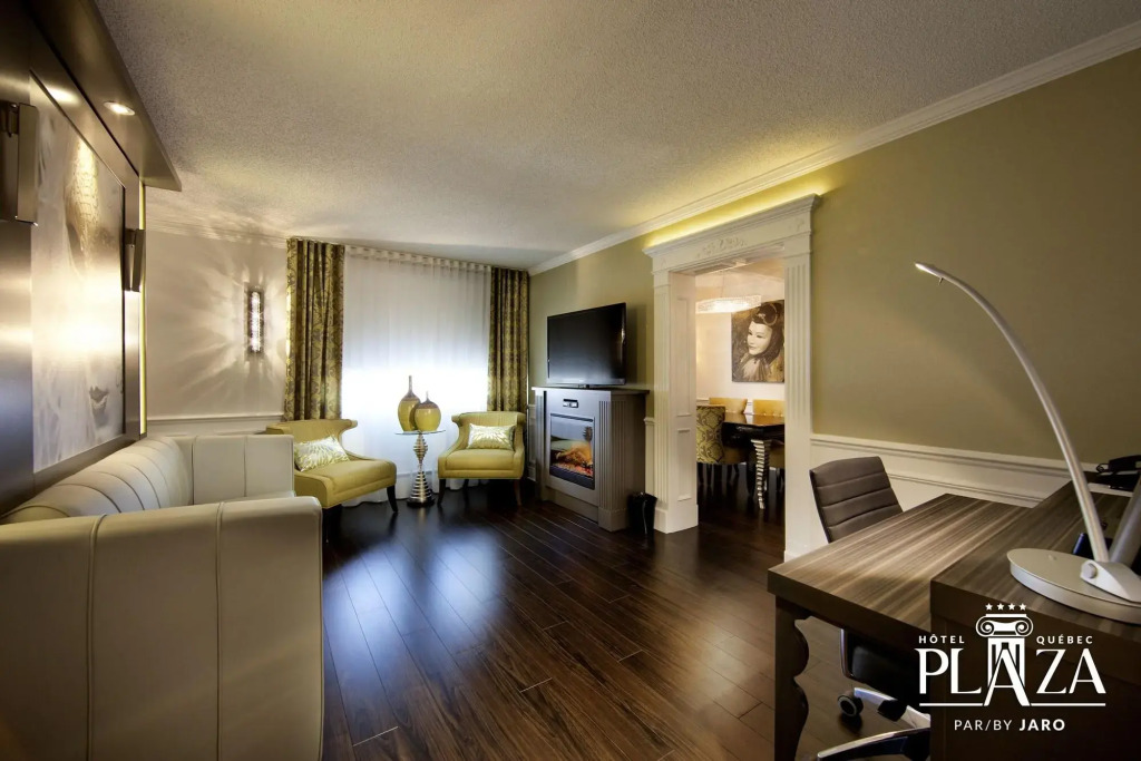 Hôtel Plaza Québec par JARO - фото 45