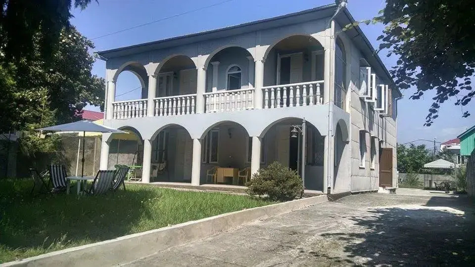 Guest House Nataly