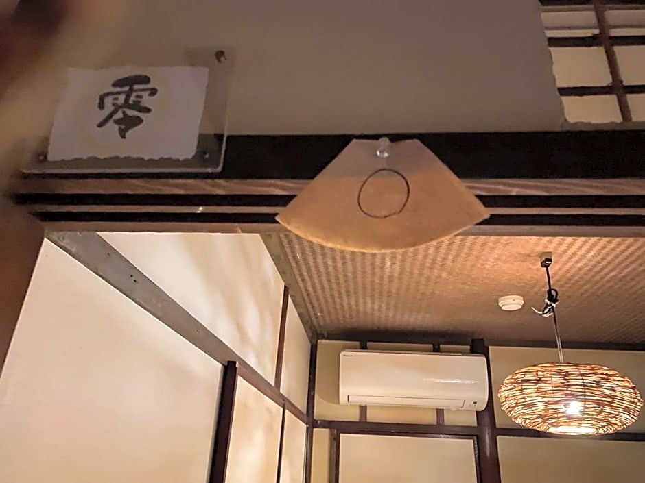 Hotel Lantern Gion 사진 20