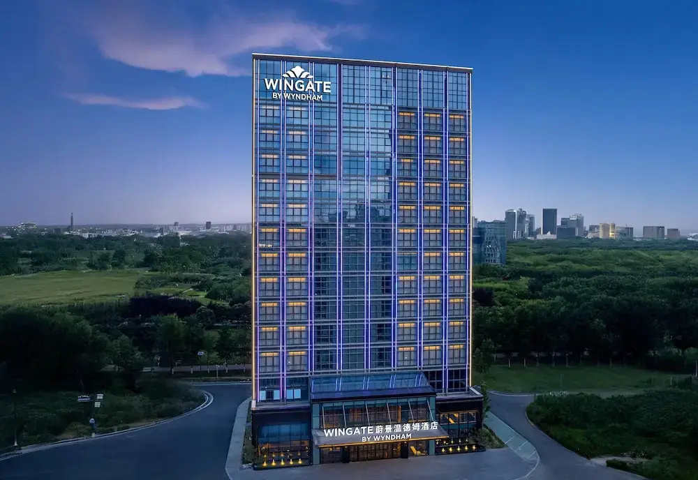 Wingate By Wyndham Xi'An Chanba