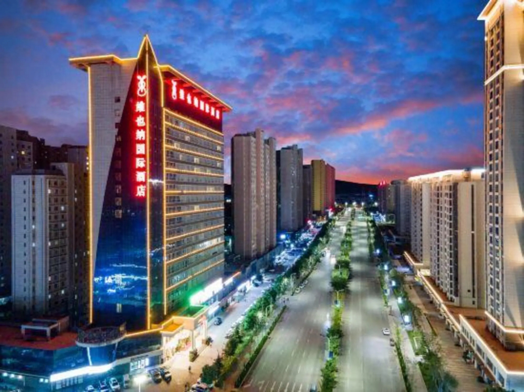 Vienna International Hotel (Baoji High-speed Railway Station) - фото 3