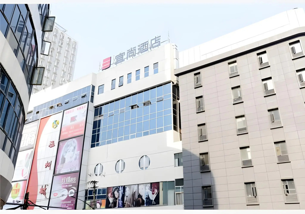 Echarm Hotel (Wuhan Jianghan Road Pedestrian Street)