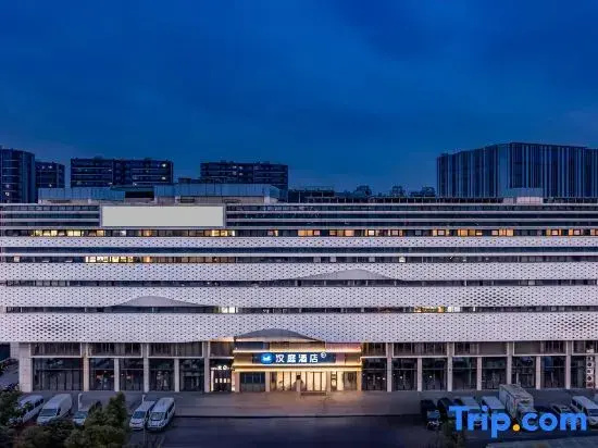 HanTing Hotel (Hangzhou East Railway Station Desheng Road)