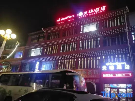 Jiuzhi Tianzhu Hotel