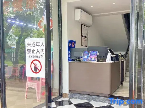 Star Glory Exports Hotel