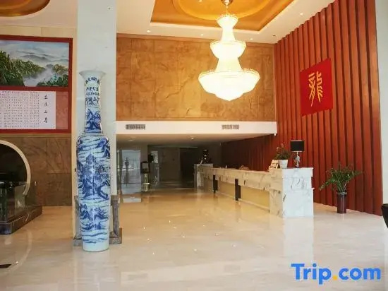 Wolong International Hotel - Général