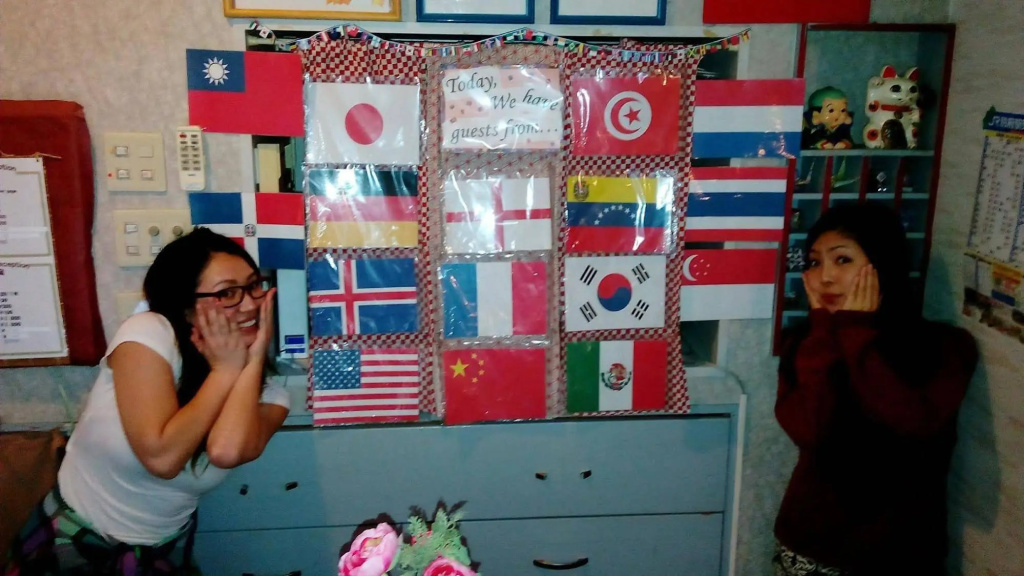 International Hostel Cabosu House Beppu Original 사진 14