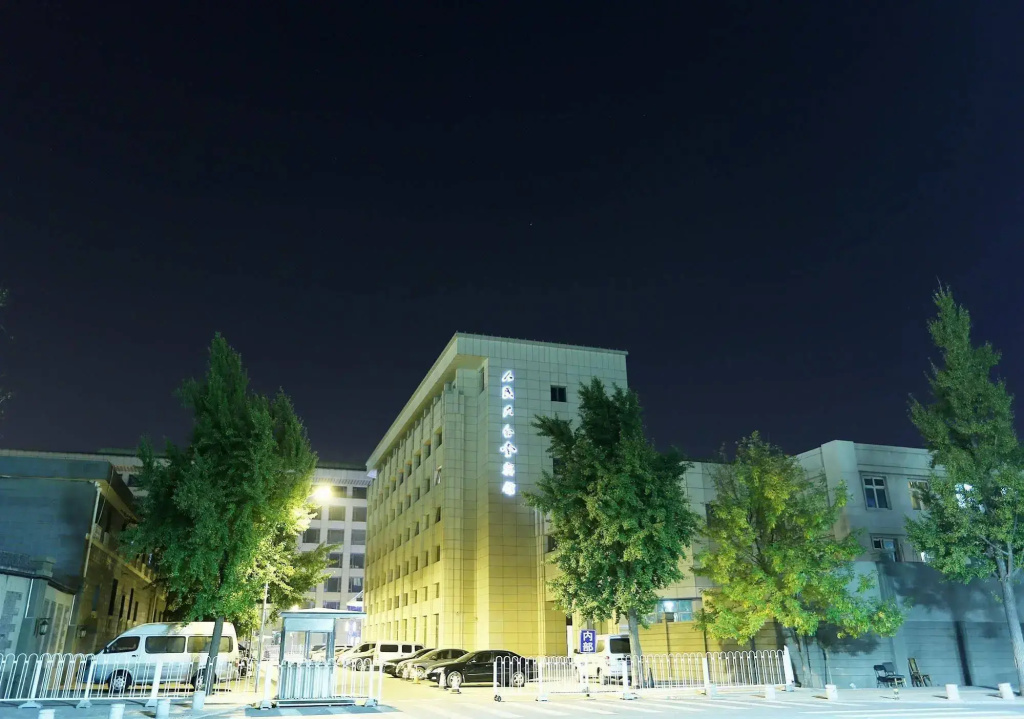 China Great Hall Hotel - фото 10
