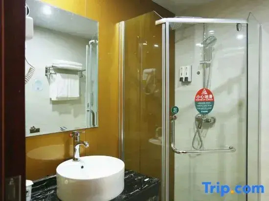 GreenTree Inn LanZhou JingNing Road Express Hotel - Chambres