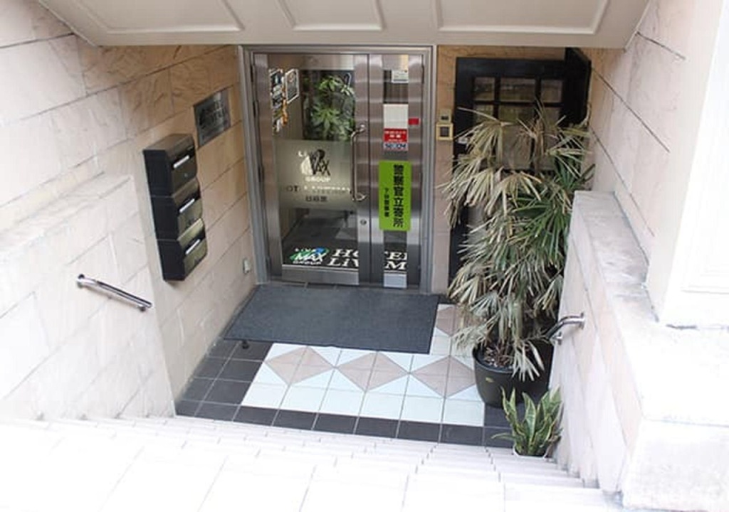 Hotel Livemax Nippori, Tokyo 사진 30