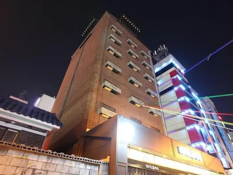 Bene Hotel - Chambres