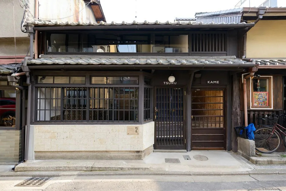 Shiki Homes - Tsuru