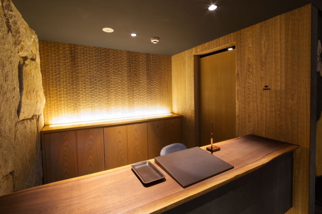 Hotel Gion Misen 사진 34