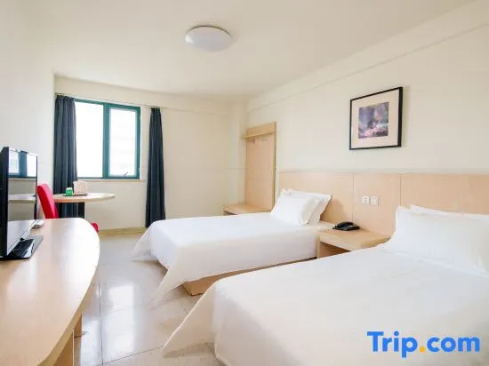 Jinjiang Inn Hainan Haikou Dongfengqiao - Chambres