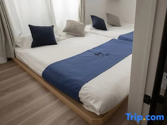 Sakura no Kawa | Ikebukuro Detached House | Accommodates 2–11 Guests 사진 1