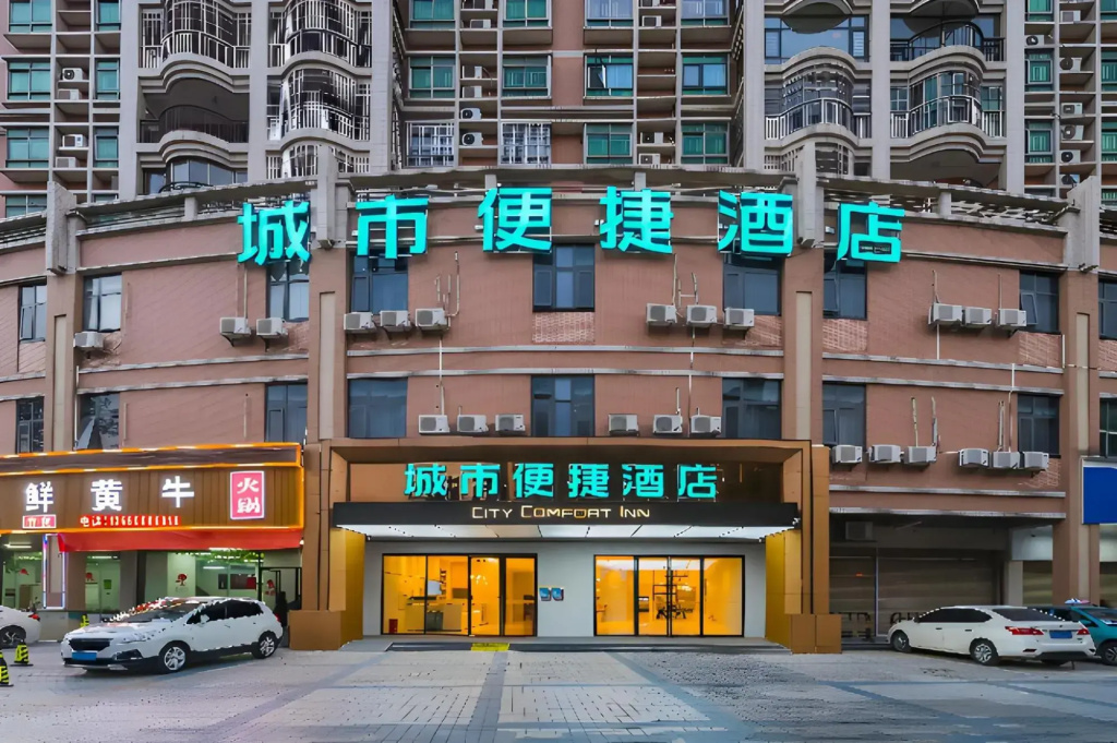 City Comfort Inn