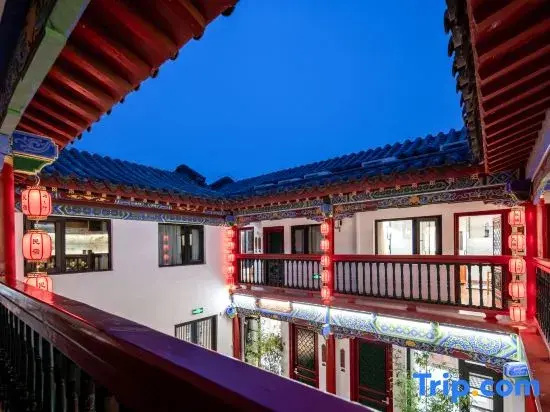 Luoyang Luozhishen Siheyuan Homestay (Heluo Ancient City Store)