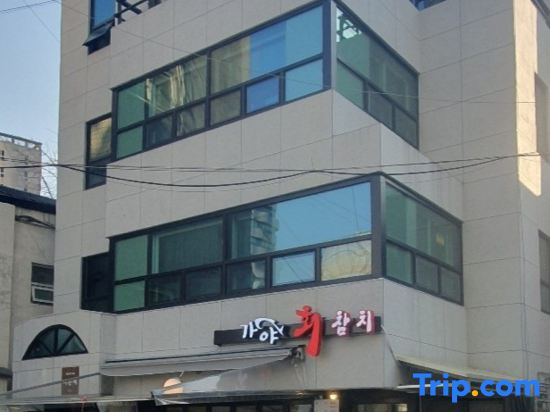 VERANDA11 #Private stay in the heart of Jongno