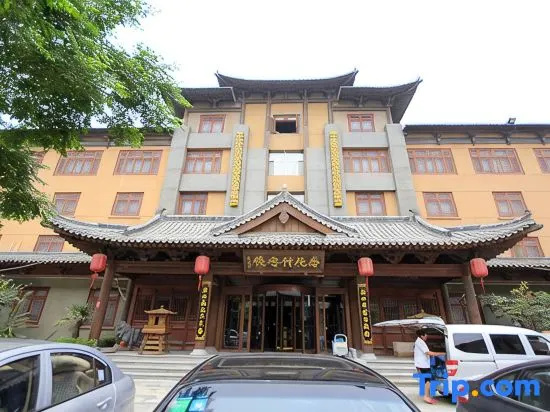 Xinghuacun Hotel
