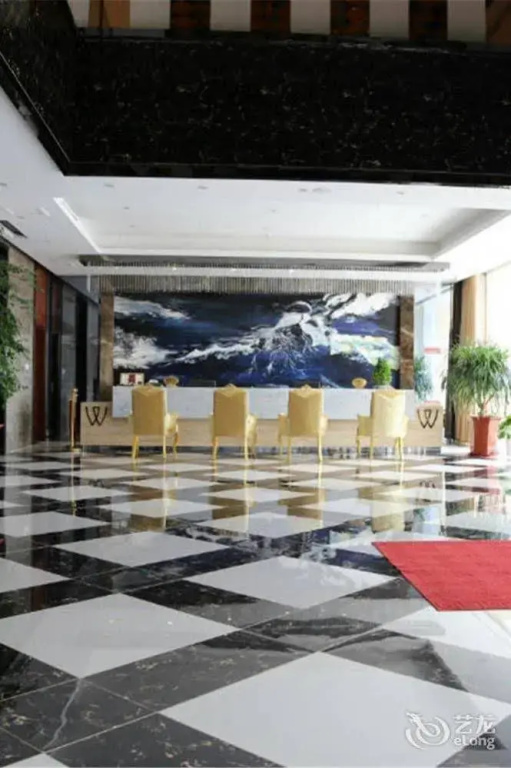 Weihai Wanxide Hotel - Général
