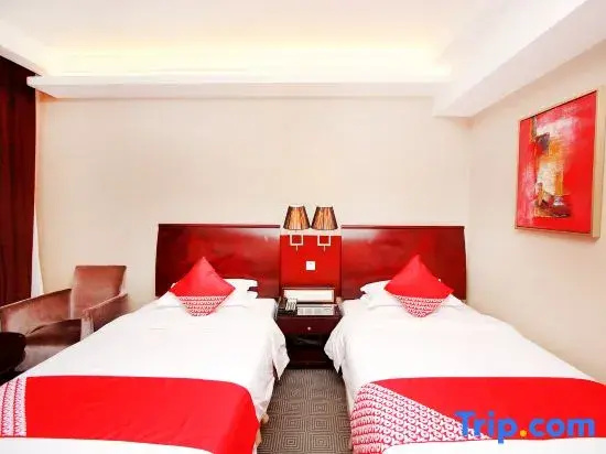 Wuzhou International Hotel - Chambres