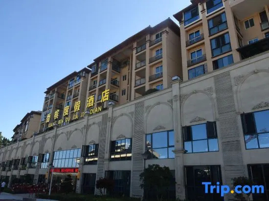 Simian Mountain Champagne Resort Hotel