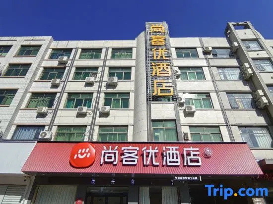 Junyi Chain Hotel (Wenxian Bus Station)