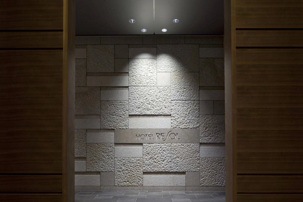 Hotel Resol Trinity Hakata 사진 27
