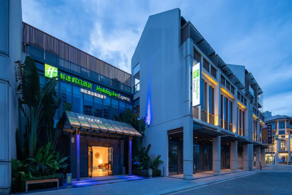 Holiday Inn Express Wenchang by IHG — фото 1