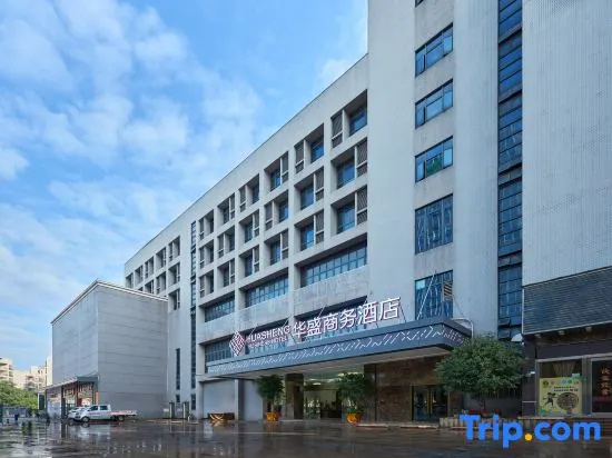 Huasheng Business Hotel
