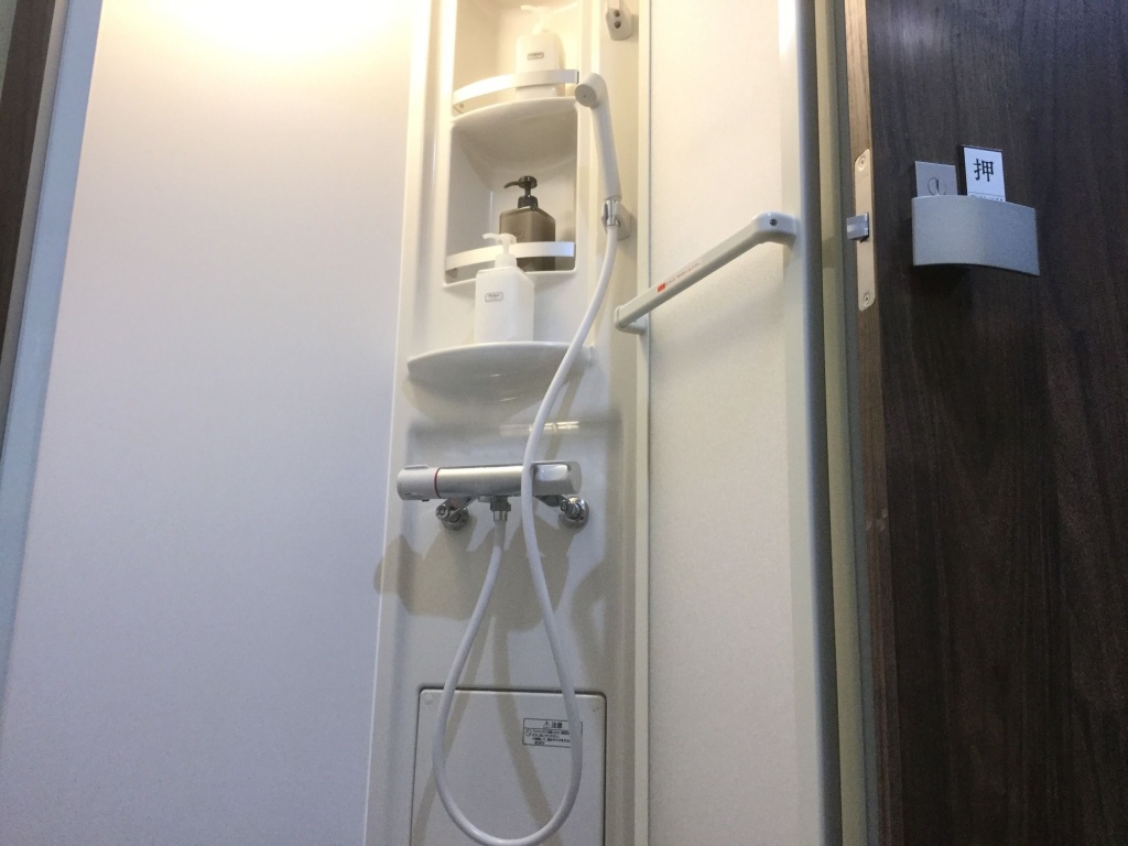 GUEST HOUSE B's Five II - Hostel 사진 20