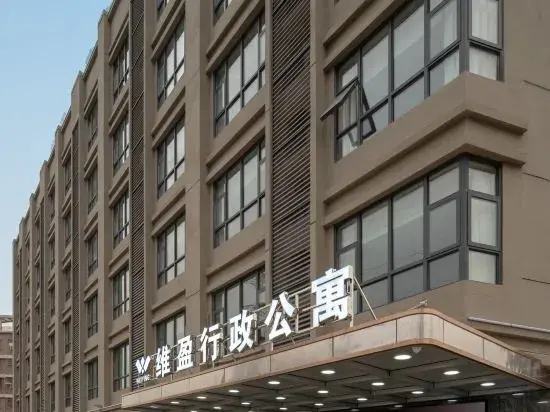 Xinying Hotel (Mingzhu Station)