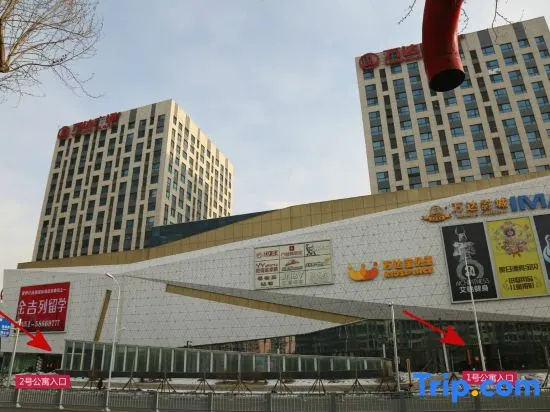 Mudanjiang Wanda Shiguang daily rental apartment