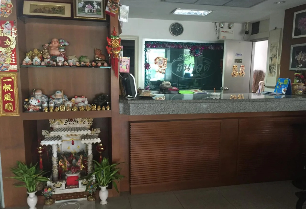 Business Centre