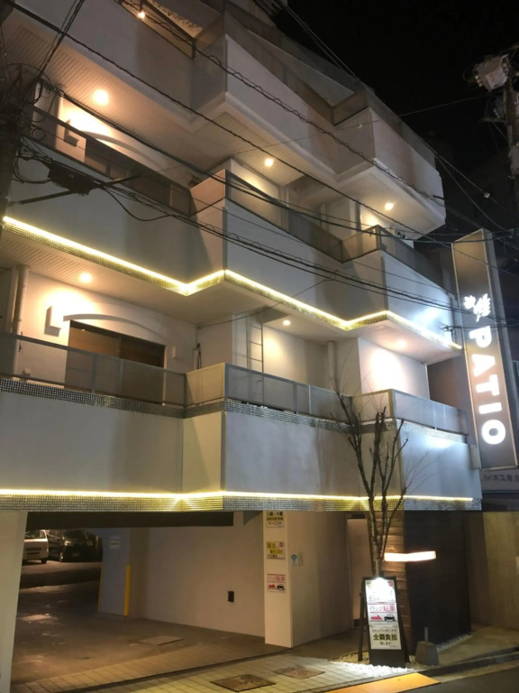 Hotel Patio
