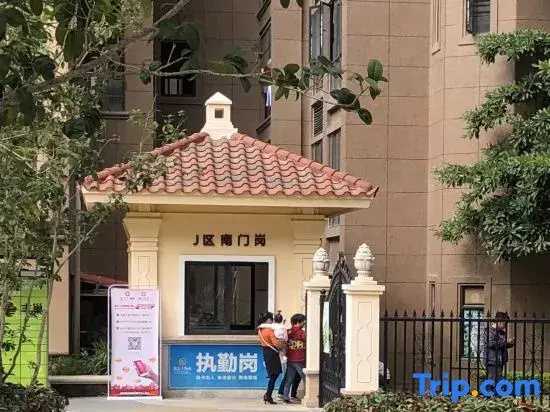 Kexin B&B (Meizhou Ketianxia Scenic Area Branch)