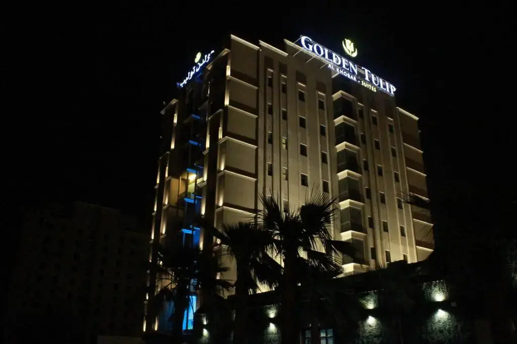 Golden Tulip Al Khobar