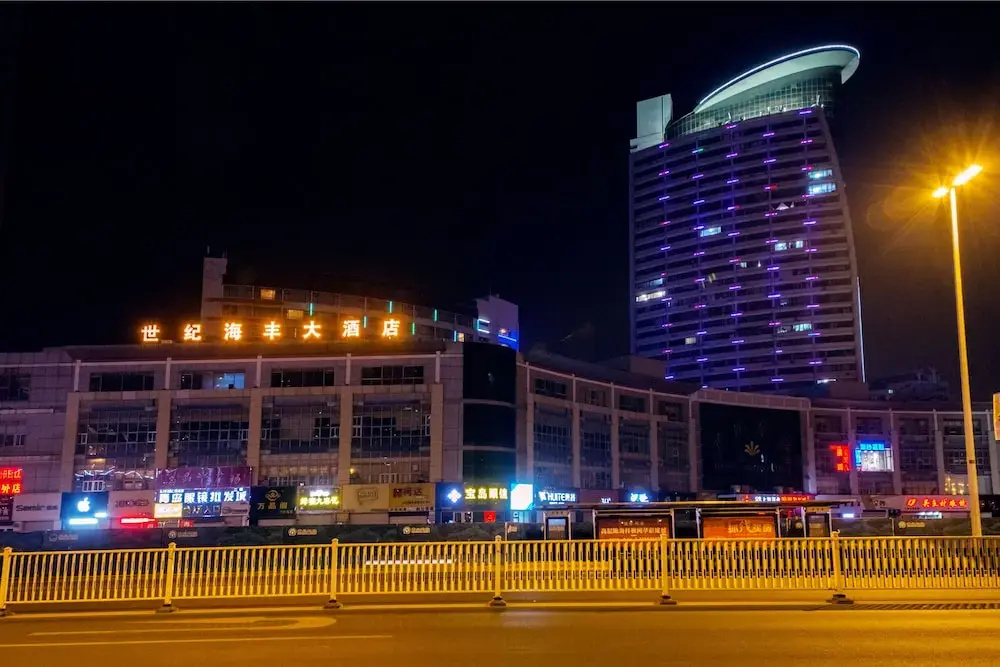 Qingdao Great Tang Harvest Hotel