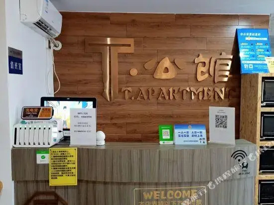 Business Centre