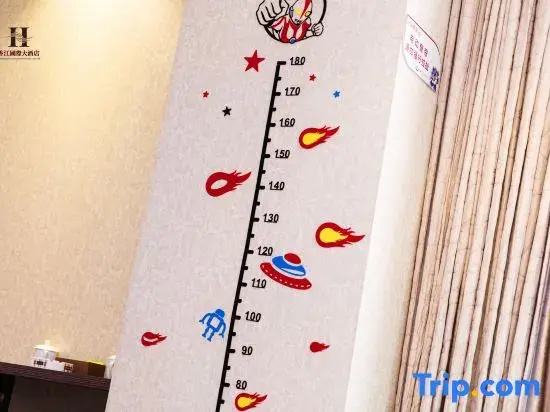 Xiangjiang International Hotel - Chambres
