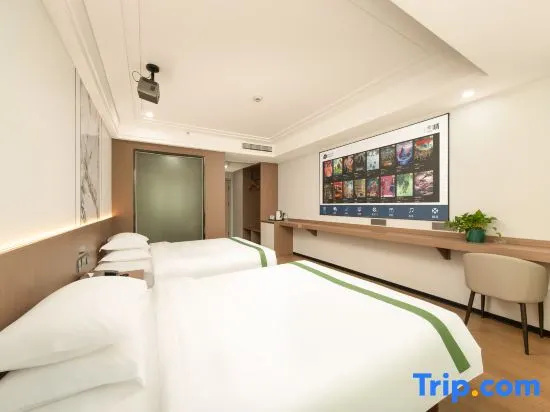Kaibin International Hotel Jingdezhen - Chambres