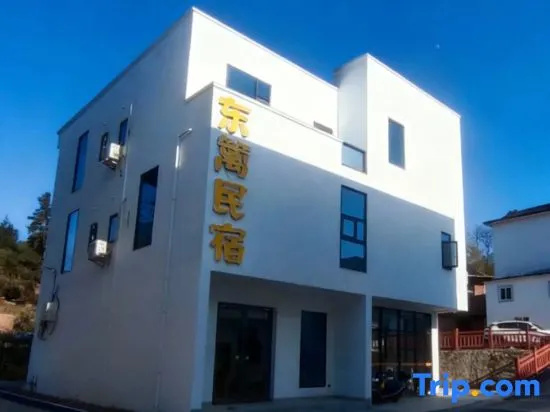 donli hotel