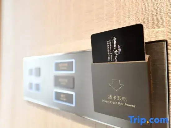 Howard Johnson Huaihai Hotel Shanghai - Chambres
