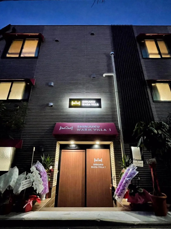 Shinjuku Warm Villa I