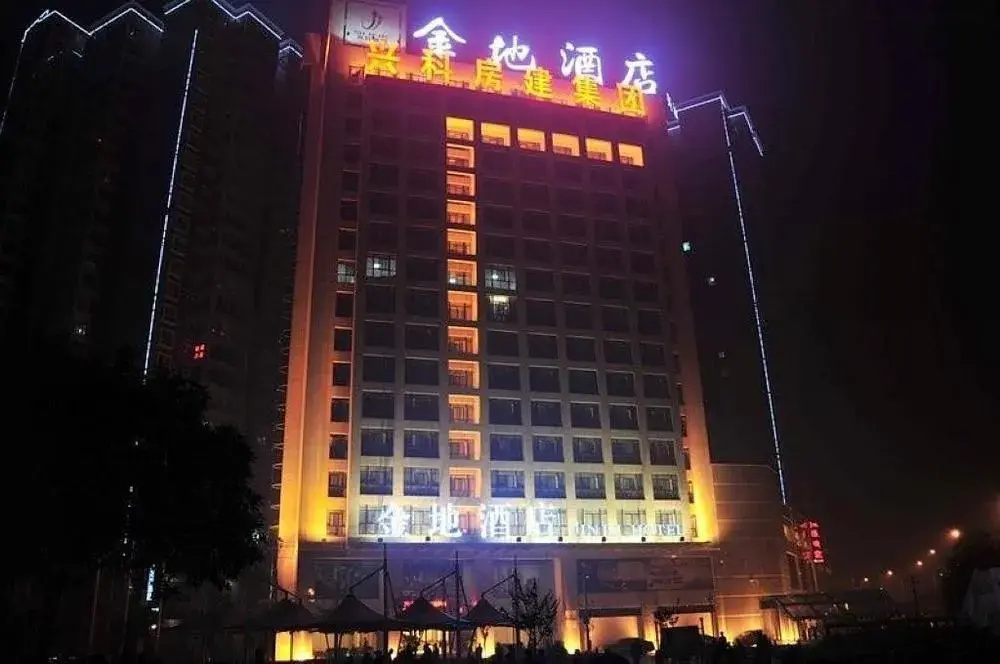 Jindi Hotel(安康金地酒店(汉江一桥店))
