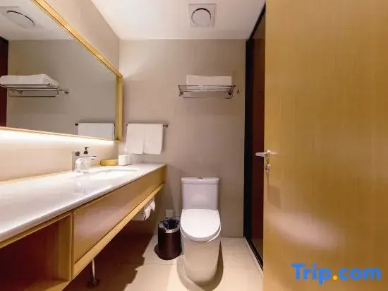 Ji Hotel Shanghai Hongqiao Shuniu Jingting - Chambres