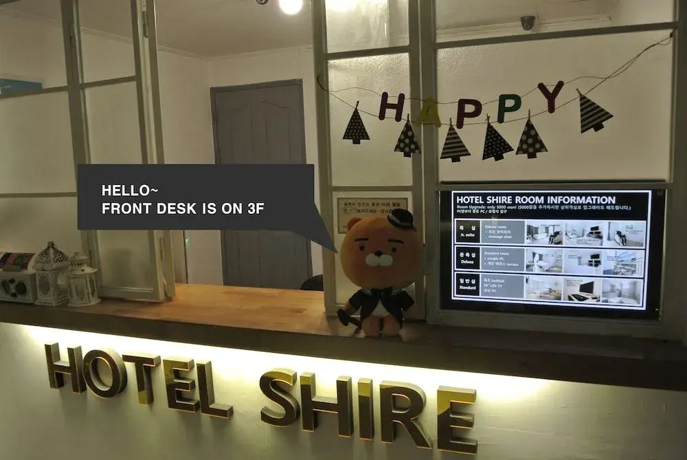Shire Hotel
