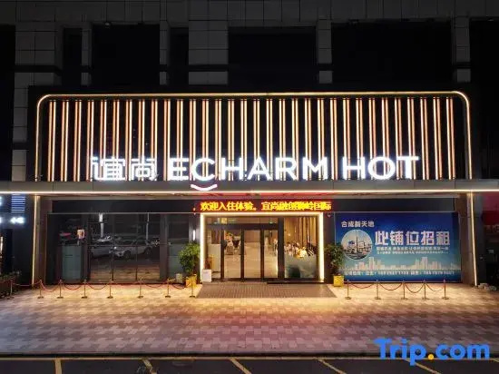 Yishang Hotel (Guangzhou Huadu Sunac Business College)
