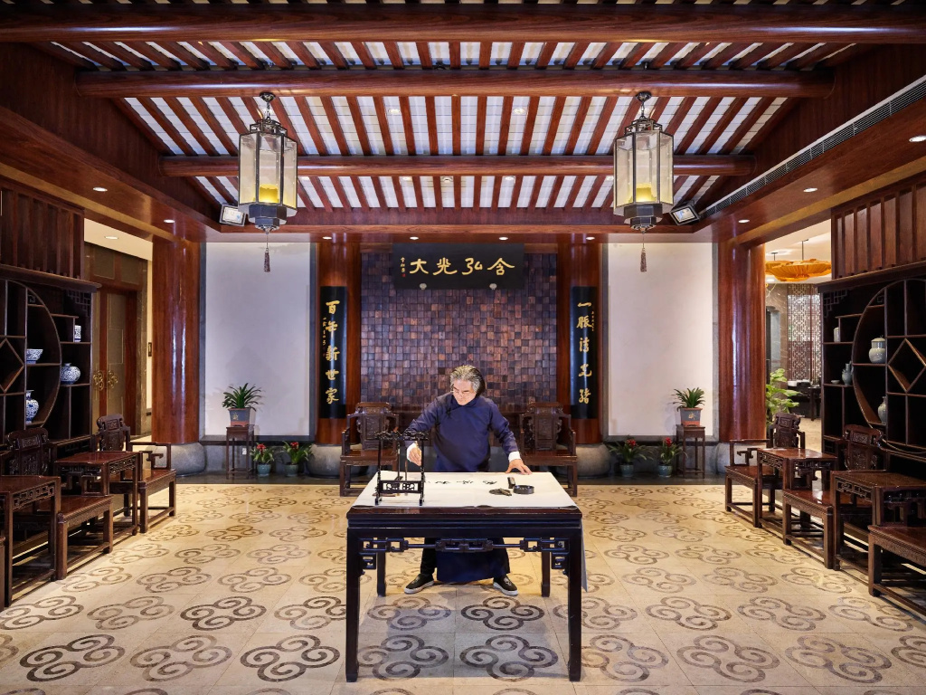 Shaoxing The Xianheng Hotel - Général