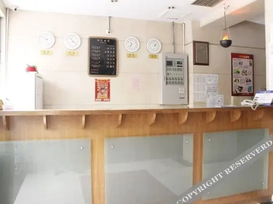 Qitaihe Hotel — фото 5